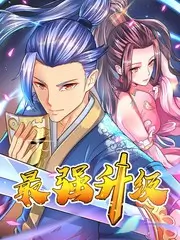 声浪之夜音乐竞演综艺在线观看